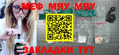 не бодяженный Пыть-Ях