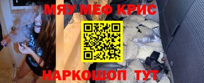 не бодяженный Пыть-Ях