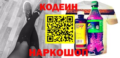 герыч Рыбинск