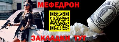 не бодяженный Пыть-Ях