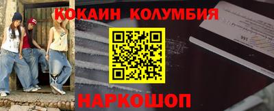 альфа пвп VHQ Пушкино