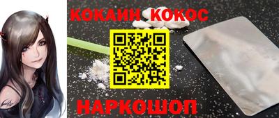 не бодяженный Пыть-Ях