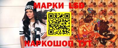 альфа пвп VHQ Пушкино