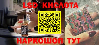 каннабис Пугачёв