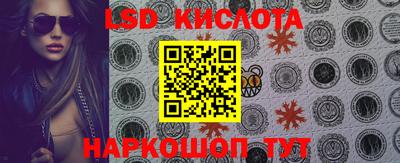 дурь Рязань