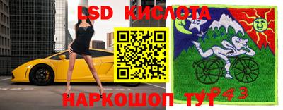 каннабис Пугачёв