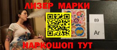 герыч Рыбинск