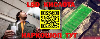 каннабис Пугачёв