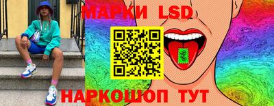 не бодяженный Пыть-Ях