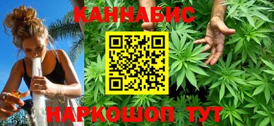 марки lsd Рузаевка