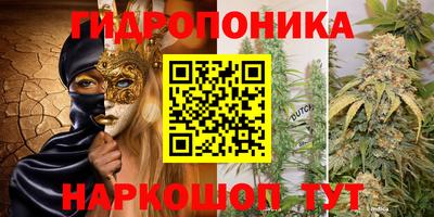 альфа пвп VHQ Пушкино