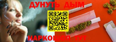 марки lsd Рузаевка