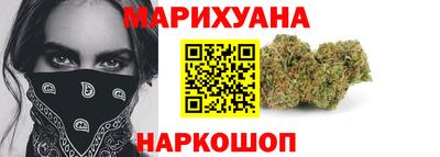 альфа пвп VHQ Пушкино