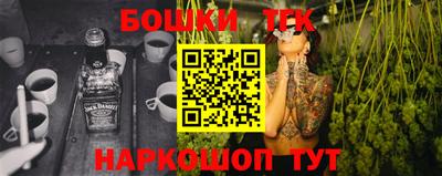 не бодяженный Пыть-Ях