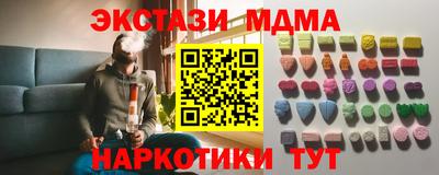 каннабис Пугачёв