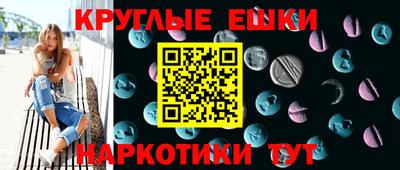 каннабис Пугачёв