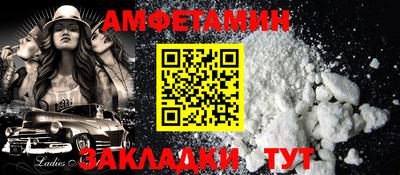 каннабис Пугачёв
