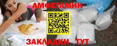 каннабис Пугачёв