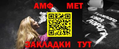 дурь Рязань