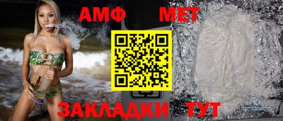альфа пвп VHQ Пушкино