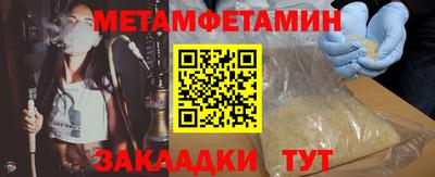 не бодяженный Пыть-Ях
