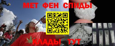 марки lsd Рузаевка