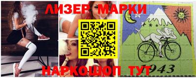 дурь Рязань