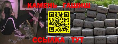 не бодяженный Пыть-Ях