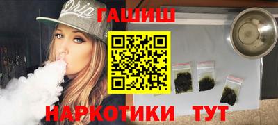 дурь Рязань