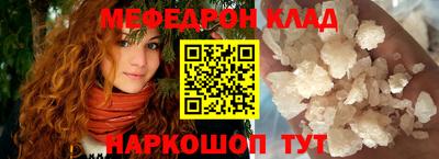 каннабис Пугачёв
