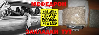 каннабис Пугачёв