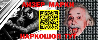 дурь Рязань