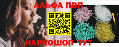 не бодяженный Пыть-Ях