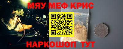 не бодяженный Пыть-Ях