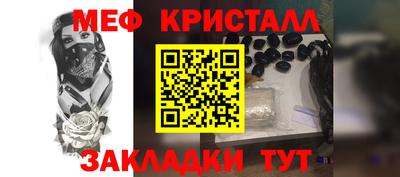 альфа пвп VHQ Пушкино