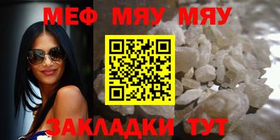 альфа пвп VHQ Пушкино